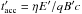 Mathematical equation: \hbox{$t'_{\rm acc} = \eta E'/qB'c$}