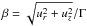 Mathematical equation: \hbox{$\beta=\sqrt{u_r^2+u_z^2}/\Gamma$}