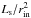 Mathematical equation: \hbox{$L_{\rm s}/r_{\rm in}^2$}