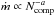 Mathematical equation: \hbox{$\mdot \propto \ncomp^{-a}$}