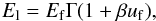 Mathematical equation: \appendix \setcounter{section}{2} \begin{eqnarray} \label{doppler} \el=\ef \Gamma (1+ \beta \uf), \end{eqnarray}