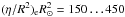 Mathematical equation: \hbox{$(\eta/R^2)_{\mathrm{e}}R_\odot^2=150\dots450\,$}