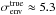Mathematical equation: \hbox{$\sigma_{\rm env}^{\rm true}\approx 5.3$}