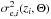 Mathematical equation: \hbox{$\sigma_{{\rm e},i}^2(z_i,\Theta)$}