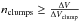 Mathematical equation: \hbox{${n}_{\rm clumps}\ge\frac{\Delta V}{\Delta V_{\rm clump}}$}