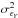 Mathematical equation: \hbox{$\sigma^2_{\epsilon_Y}$}
