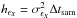 Mathematical equation: \hbox{$h_{\epsilon_X}=\sigma^2_{\epsilon_X}\Delta t_{\rm sam}$}