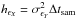 Mathematical equation: \hbox{$h_{\epsilon_X}=\sigma^2_{\epsilon_Y}\Delta t_{\rm sam}$}