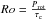 Mathematical equation: \hbox{$Ro=\frac{P_{\rm rot}}{\tau_{\rm c}}$}