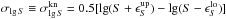 Mathematical equation: \hbox{$\sigma_{\lg S}\equiv\sigma^{\rm kn}_{\lg S}=0.5[\lg(S+\epsilon^{\rm up}_S)-\lg(S-\epsilon^{\rm lo}_S)]$}