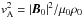 Mathematical equation: \hbox{$v_{\rm A}^2={\left| {\vec{B}}_0 \right|^2}/{{{\mu}_0} \rho_0}$}