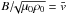 Mathematical equation: \hbox{$ {B}/\!\!{\sqrt{{{\mu}_0} \rho _0 } } =\bar{{v}}$}