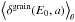 Mathematical equation: \hbox{$\left<\delta^{\rm grain}(E_0,a)\right>_{\theta}$}