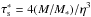 Mathematical equation: \hbox{$\st^* = 4(M/M_*)/\eta^3$}