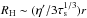 Mathematical equation: \hbox{$\RH \sim (\eta'/3\st^{1/3}) r$}