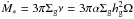 Mathematical equation: \hbox{$\dot{M}_*=3\pi \sigg \nu = 3\pi \alpha \sigg \hg^2 \Omega$}