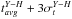 Mathematical equation: \hbox{$t_{avg}^{Y-H} + 3\sigma_{t}^{Y-H}$}