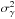 Mathematical equation: \hbox{$\sigma_{\gamma}^2$}