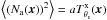 Mathematical equation: \hbox{$ \left\langle (N_{\rm a}({\vec x}))^2 \right\rangle = aT^{\rm{x}}_{\theta_{\rm s}}({\vec x})$}