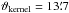 Mathematical equation: \hbox{$\vartheta_\mathrm{kernel}=13\farcm7$}