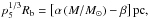 Mathematical equation: \hbox{$p_5^{1/3}R_\mathrm{b}=\left[\alpha\left(M/ {M_\odot} \right)-\beta\right] \rm{pc},$}