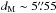 Mathematical equation: \hbox{$d_{\rm M}\sim 5\farcs55$}