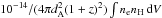 Mathematical equation: \hbox{$10^{-14}/(4\pi d_{\rm A}^2(1+z)^2)\int n_{\rm e}n_{\rm H}\,{\rm d}V$}