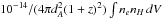 Mathematical equation: \hbox{$10^{-14}/(4\pi d_A^2(1+z)^2)\int n_en_H\,dV$}