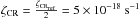 Mathematical equation: \hbox{$\zeta_\mathrm{CR} = \frac{\zeta_{\mathrm{CR}_\trm{ref}}}{2} = 5\times 10^{-18}~\mathrm{s}^{-1}$}