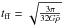 Mathematical equation: \hbox{$t_\mathrm{ff} = \sqrt{\frac{3\pi}{32G\bar{\rho}}}$}