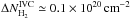Mathematical equation: \hbox{$\Delta N_{\mathrm{H}_2}^\mathrm{IVC}\simeq0.1\times10^{20}\,\mathrm{cm}^{-2}$}