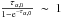 Mathematical equation: \hbox{$\frac{\tau_{\alpha,0}}{1-{\rm e}^{-\tau_{\alpha,0}}}~\sim~1$}