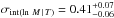 Mathematical equation: \hbox{$\sigma_{{\rm int}(\ln\,M\,|\,T)}=0.41^{+0.07}_{-0.06}$}