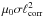 Mathematical equation: \hbox{$\mu_0\sigma \ell^2_{\rm corr}$}