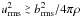 Mathematical equation: \hbox{$u^2_{\rm rms}\gsim b^2_{\rm rms}/4\pi\rho$}