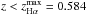 Mathematical equation: \hbox{$\rm {\it z<z}^{max}_{\rm H\alpha}=0.584$}