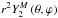 Mathematical equation: \hbox{$r^2Y_{2}^{M}\left(\theta,\varphi\right)$}