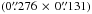 Mathematical equation: \hbox{$(0\farcs276 \,\times \,0\farcs131)$}
