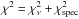 Mathematical equation: \hbox{$\chi^2 = \chi^2_{\nu} + \chi^2_{\mathrm{spec}}$}