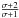 Mathematical equation: \hbox{$\frac{ \sigma +2}{\sigma +1}$}