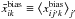 Mathematical equation: \hbox{$\bar x_{ik}^{\text{bias}}\equiv\big< x_{ij^{\prime}k}^{\text{bias}}\big>_{j^{\prime}}$}