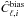 Mathematical equation: \hbox{$\hat C_{\ell,i}^{\text{bias}}$}