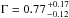 Mathematical equation: \hbox{$\Gamma=0.77{+0.17\atop-0.12}$}