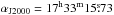 Mathematical equation: \hbox{$\alpha_\mathrm{J2000} = 17^{\rm h}33^{\rm m}15\fs73$}