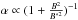 Mathematical equation: \hbox{$\alpha \propto (1+\frac{B^{2}} {B^{*2}})^{-1}$}