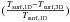 Mathematical equation: \hbox{$(\frac{T_{\rm surf,1D}-T_{\rm surf,3D}}{T_{\rm surf,1D}})$}