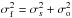 Mathematical equation: \hbox{$\sigma^2_{\rm f}=\sigma^2_{s}+\sigma^2_{\rm o}$}