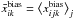 Mathematical equation: \hbox{$\bar x_{ik}^{\text{bias}}=\big<x_{ijk}^{\text{bias}}\big>_j$}
