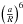 Mathematical equation: \hbox{$\left({a\over R}\right)^{6}$}