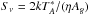 Mathematical equation: \hbox{$S_{\nu}=2kT^{\ast}_{A}/(\eta A_{g})$}